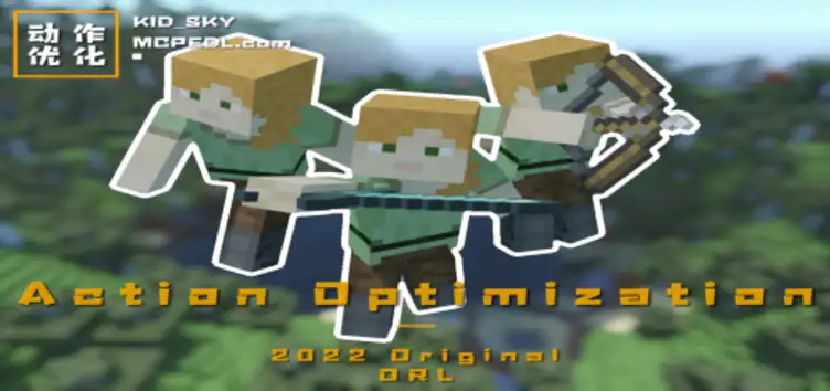 Action Optimization Original addon for Minecraft