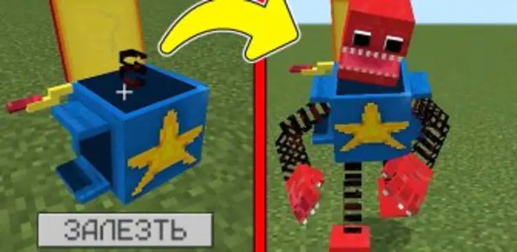 Addon: Play as Boxy Boo - modsgamer.com