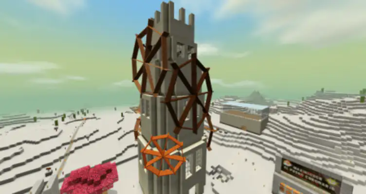 Addon: Windmill - modsgamer.com