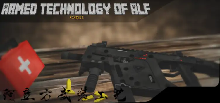 Addon: Armed Technology of ALF - modsgamer.com