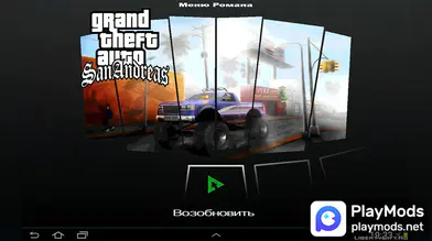 New menu Mod in the style of GTA SA | modsgamer.com