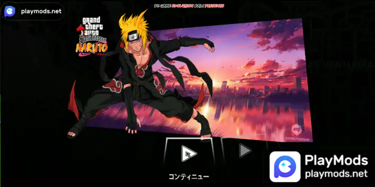 como baixar Naruto Shippuden ultimate ninja storm 4 para psp｜TikTok Search