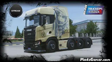 [Stream/ST]Scania S Pintura Astronautav Skin Mod | modsgamer.com