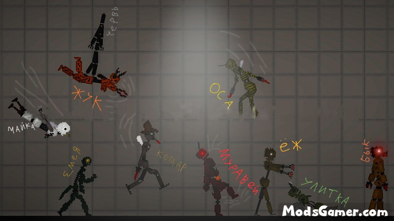 Animatronics Pack Mod - Mods for Melon Playground Sandbox PG