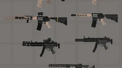 Police submachine gun Mod | modsgamer.com