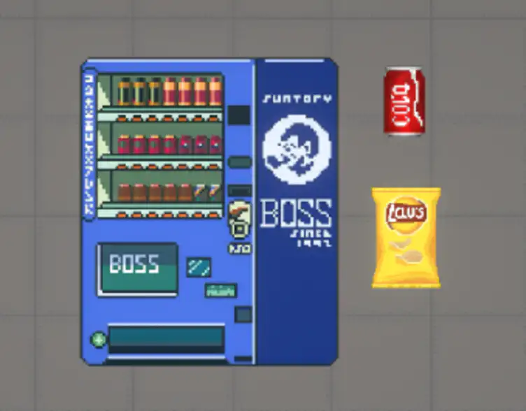 Vending Machine Mod - modsgamer.com