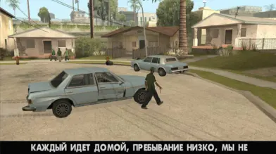 Download Damas 2 tuning for GTA San Andreas (iOS, Android)