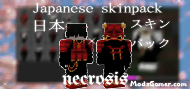 Samurai Devil Grand Skin - Roblox