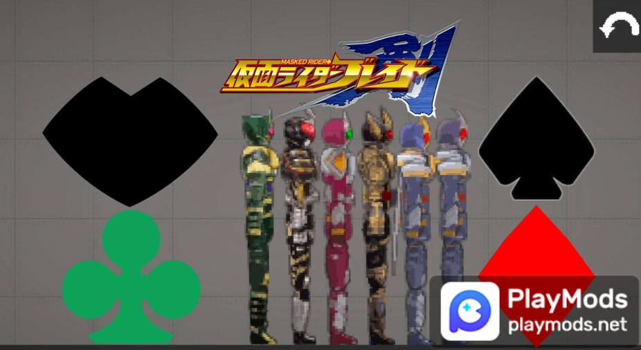 Kamen Rider Blade Mod - Mods for Melon Playground Sandbox PG
