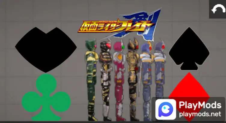 Masked Rider ♠ - modsgamer.com