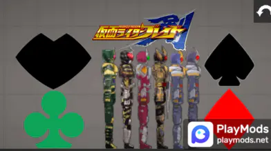 Kamen Rider Blade Mod | modsgamer.com