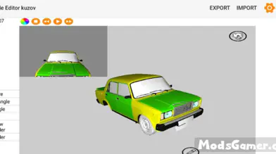 SA File Editor Free (debug) programs | modsgamer.com
