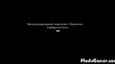 Ultimate GTA SA Cleo APK (1.08) | modsgamer.com