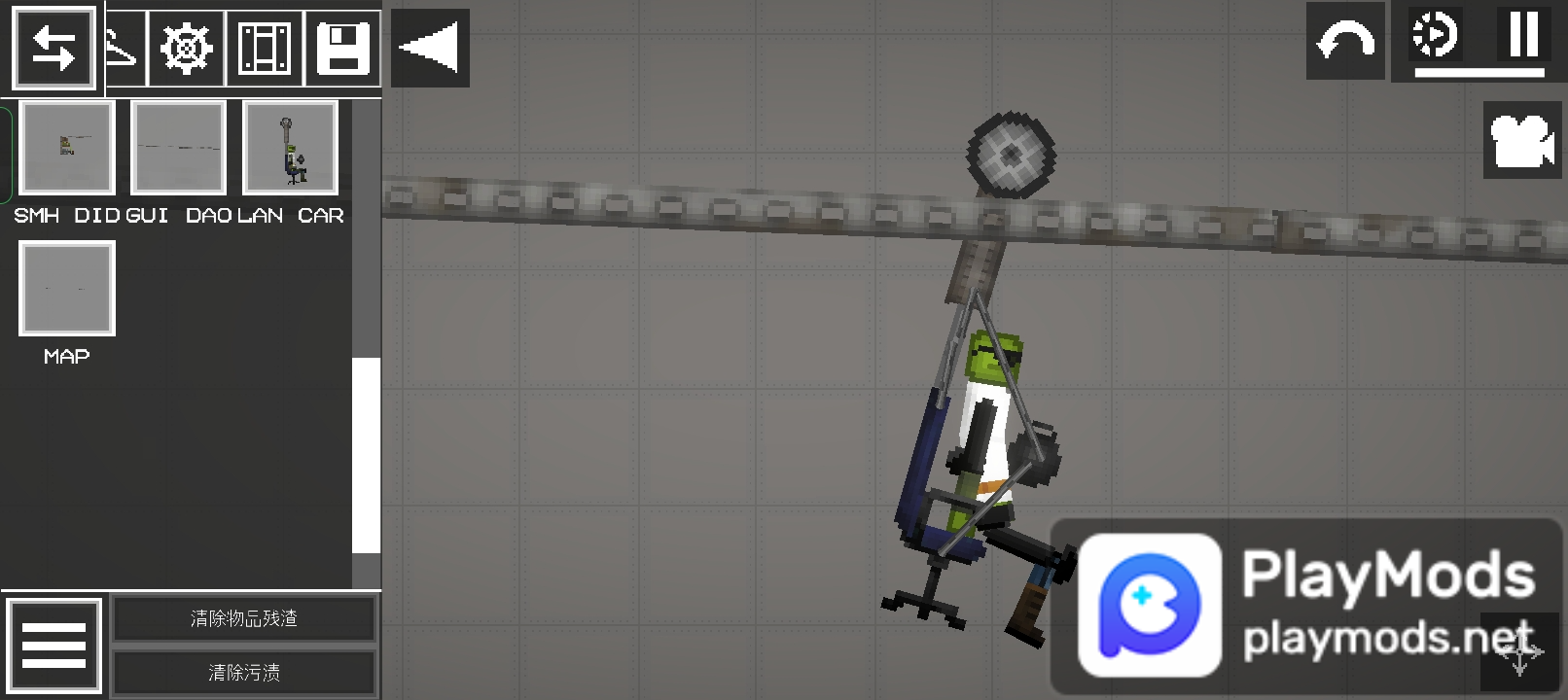 Cable car Mod - Mods for Melon Playground Sandbox PG
