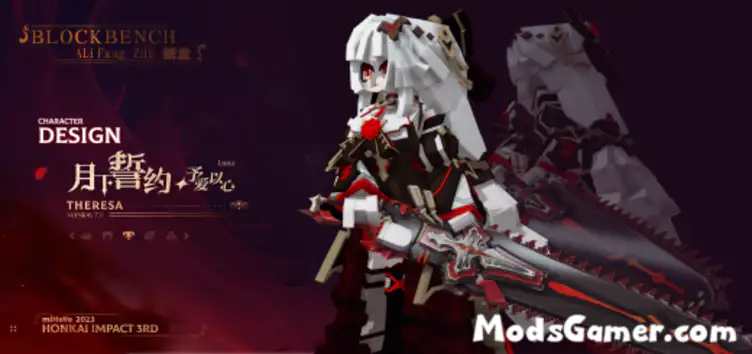 ALF Honkai Impact 3rd Mod [Oath Under the Moon - Give love with heart]  - modsgamer.com
