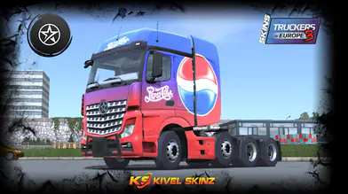 [Merieles/Antares]Pepsi Cola Skin Mod | modsgamer.com