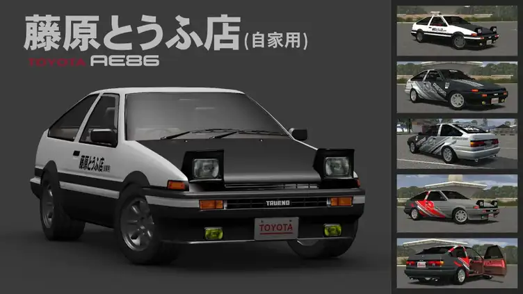 Toyota AE86 - modsgamer.com