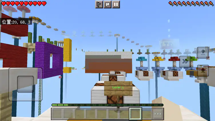 Air island - modsgamer.com