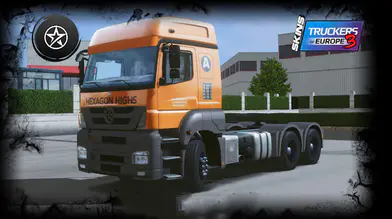 [Merieles/Arox]YINSON TRANSPORT Skin Mod | modsgamer.com