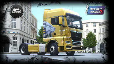 [MOON THX] Wolf head livery | modsgamer.com