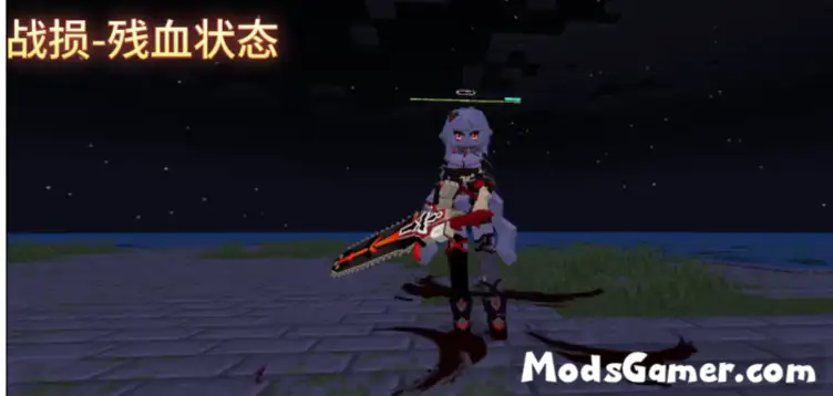 ALF Honkai Impact 3rd Mod [Oath Under the Moon - Give love with heart]  - modsgamer.com
