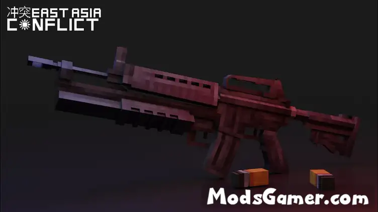 EAC v1.1 3D Guns Addon - Allied Counter Attack Update  - modsgamer.com