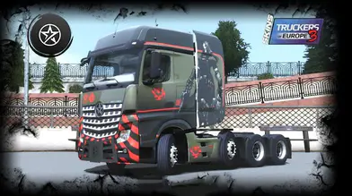 [Merieles/Antares]Overwatch Reaper tache Skin Mod | modsgamer.com