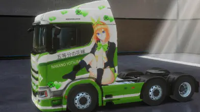 The Quintessential Quintuplets Nakano Yotsuba skin Mod | modsgamer.com