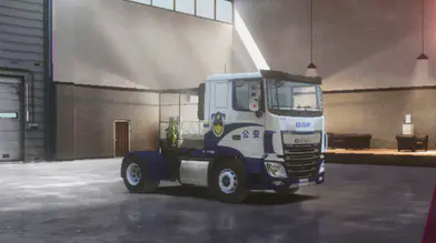 Chinese Police livery Mod | modsgamer.com