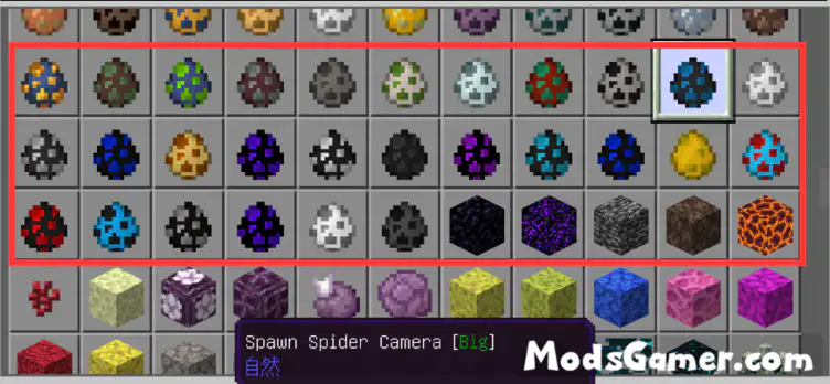 Skibidi Toilet Mod Gman Update[14 Characters] - Mods for Minecraft