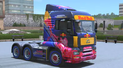 [Moon/THX]Redbull Racing Skin | modsgamer.com