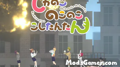 Shikanoko Nokonoko Koshitantan Mod | modsgamer.com