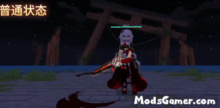 ALF Honkai Impact 3rd Mod [Oath Under the Moon - Give love with heart]  - modsgamer.com