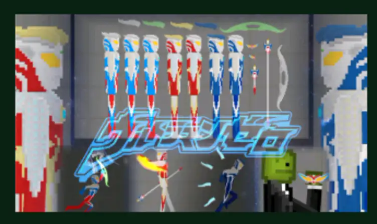 UltraSeven mods - modsgamer.com