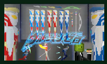 UltraSeven Character Mods | modsgamer.com