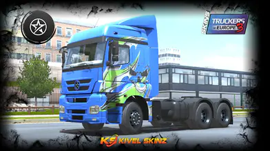 [Merieles/Arox]Skull Edition Skin Mod | modsgamer.com