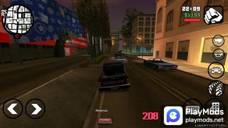 Accelerator - modsgamer.com